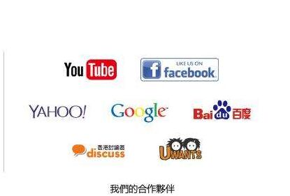 seo营销赚钱案例分析二：赚广告联盟平台的钱